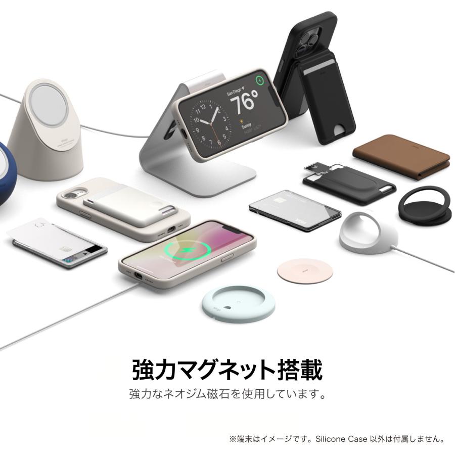 iPhone 17e iPhone 16e ケース マグネット 付  シリコン 耐衝撃 スマホケース iPhone17e iPhone16e アイフォン17e 16e 対応 elago MAGNETIC SILICONE CASE | elago | 02