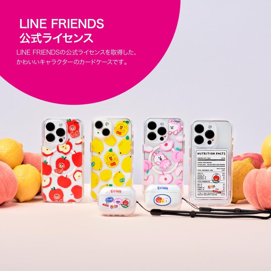 MagSafe カードケース ラインフレンズ 公式 ライセンス カード 収納 ポケット マグセーフ カード入れ 各種 iPhone スマホ 対応 elago LINE FRIENDS Fruit Shop | elago | 02