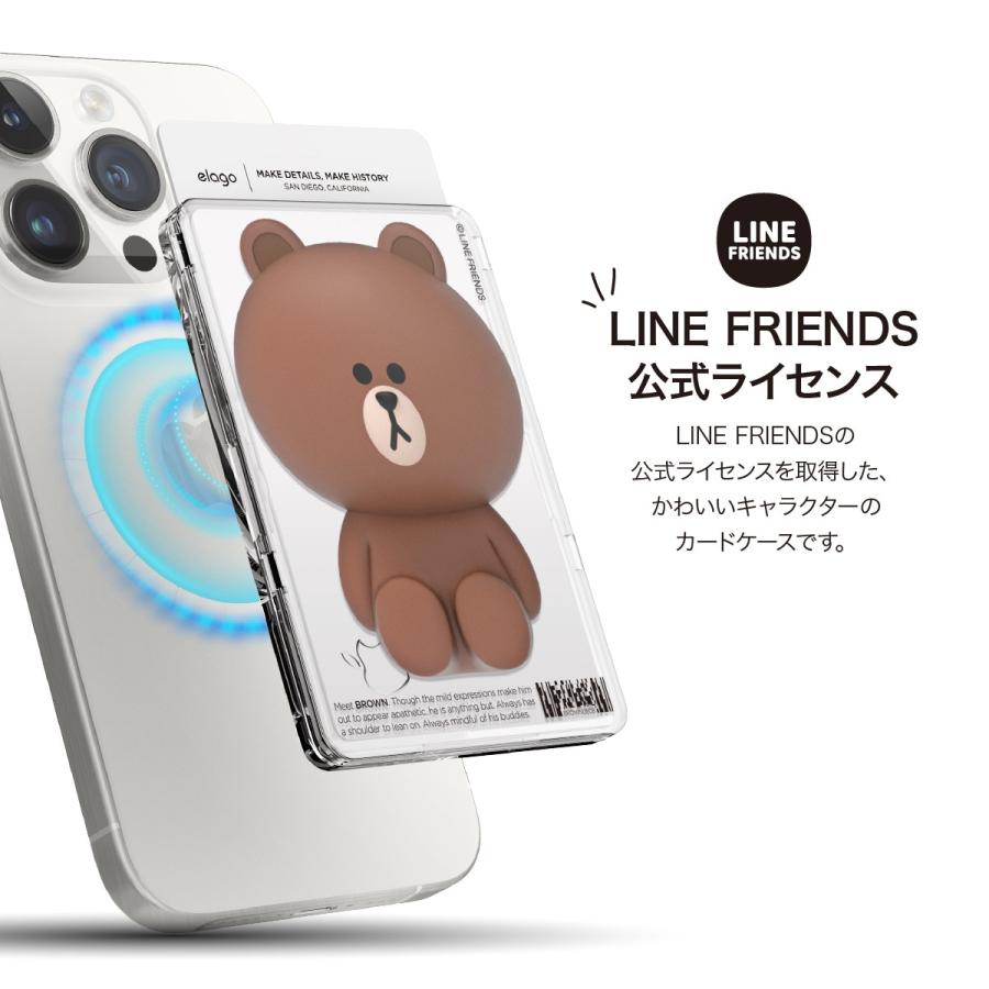 MagSafe カードケース 可愛い　カード 収納 ポケット 薄型 マグセーフ カード入れ iPhone スマホ 対応 elago LINE FRIENDS Brown & Sally CLEAR CARD POCKET | elago | 01