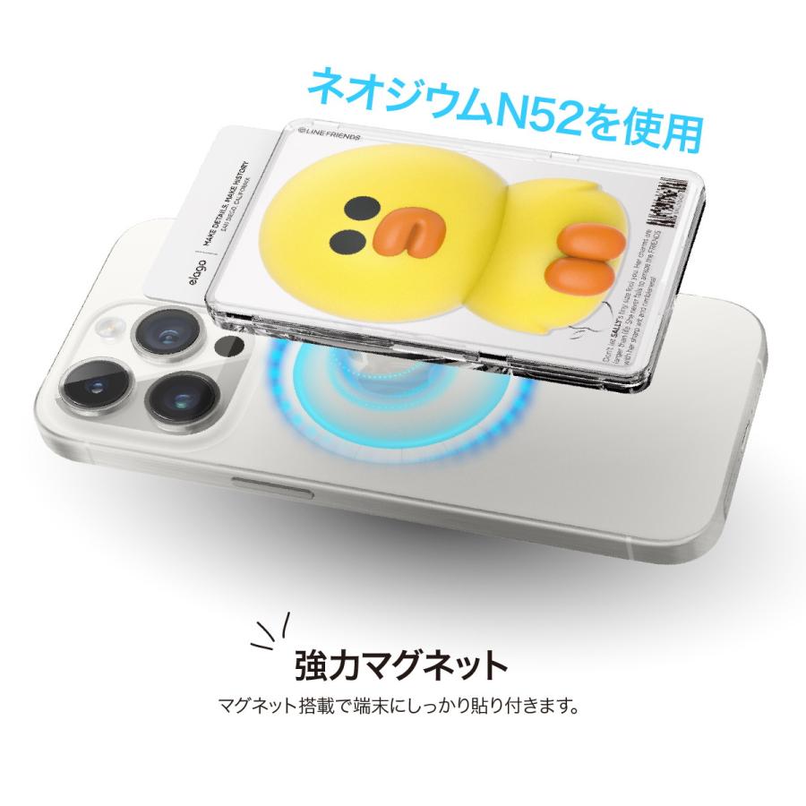 MagSafe カードケース 可愛い　カード 収納 ポケット 薄型 マグセーフ カード入れ iPhone スマホ 対応 elago LINE FRIENDS Brown & Sally CLEAR CARD POCKET | elago | 03