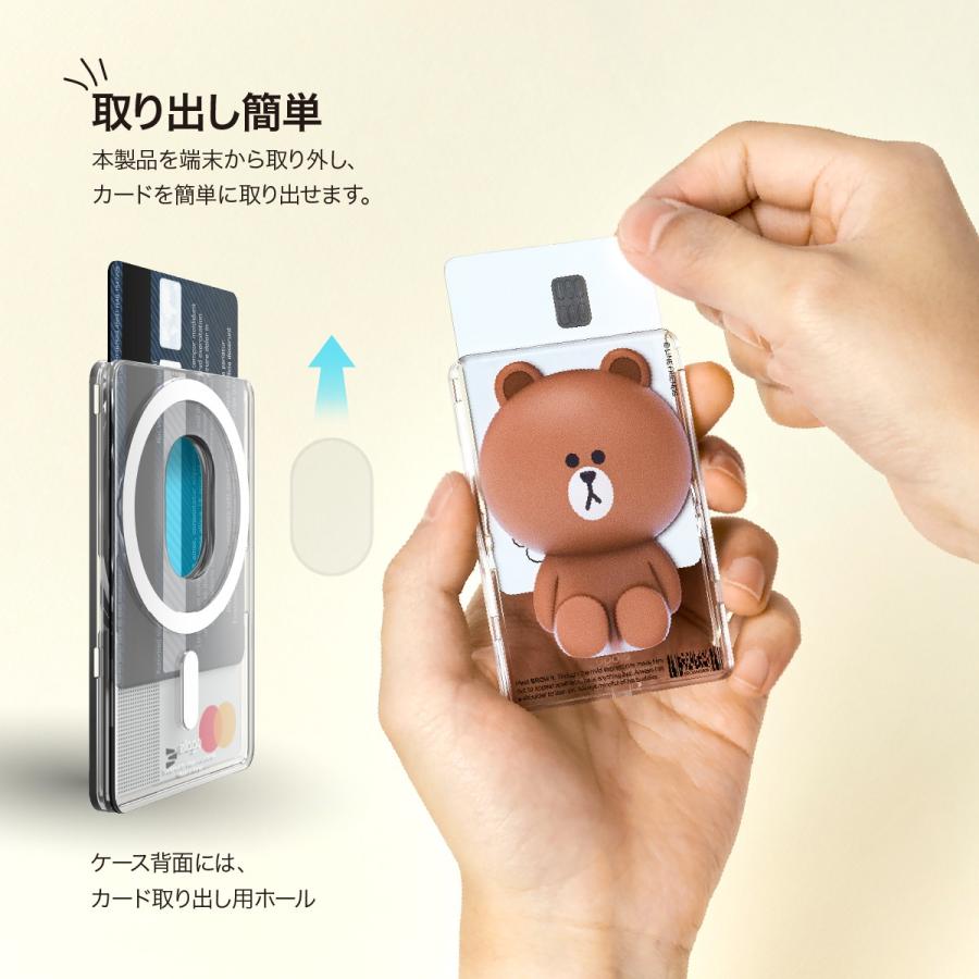 MagSafe カードケース 可愛い　カード 収納 ポケット 薄型 マグセーフ カード入れ iPhone スマホ 対応 elago LINE FRIENDS Brown & Sally CLEAR CARD POCKET | elago | 05