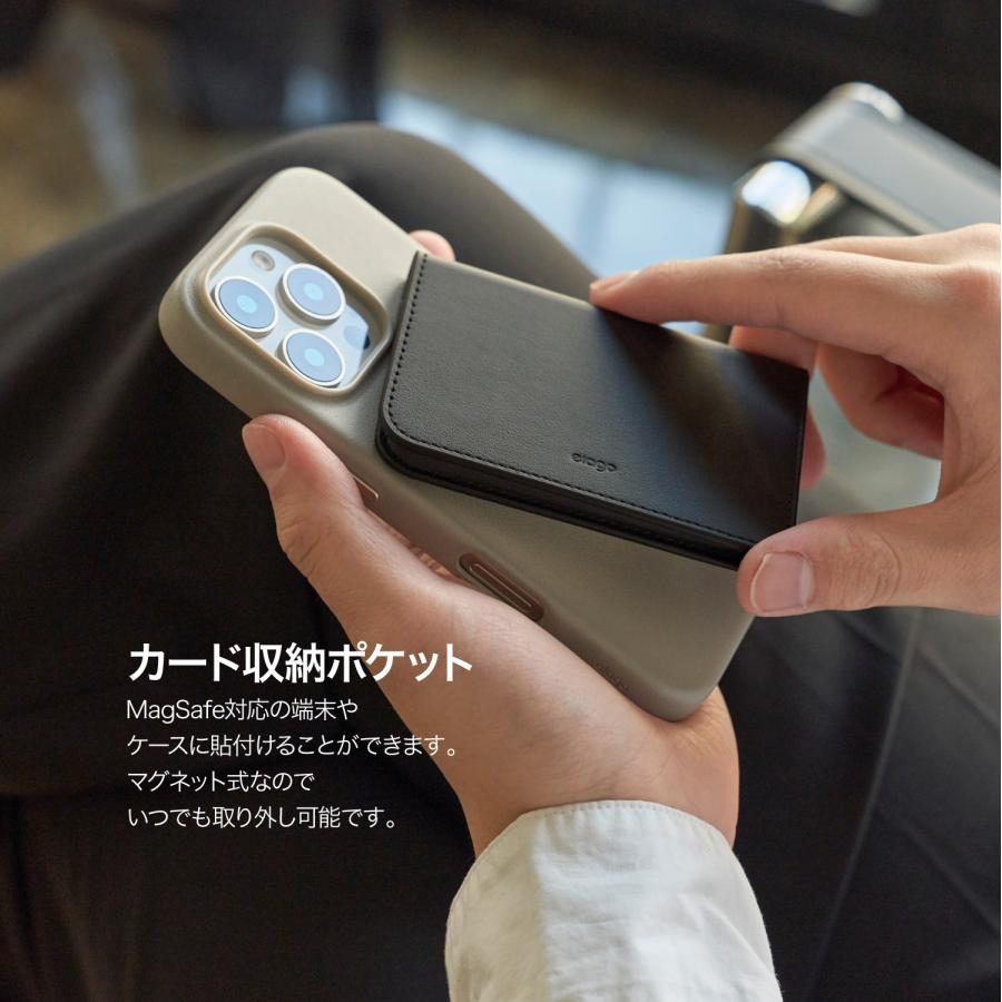 MagSafe 財布 薄型 カードケース 磁気防止 マグセーフ カード 収納 ポケット 合成 皮 革 ウォレット 各種 iPhone 対応 elago Magnetic Wallet Card Holder | elago | 01