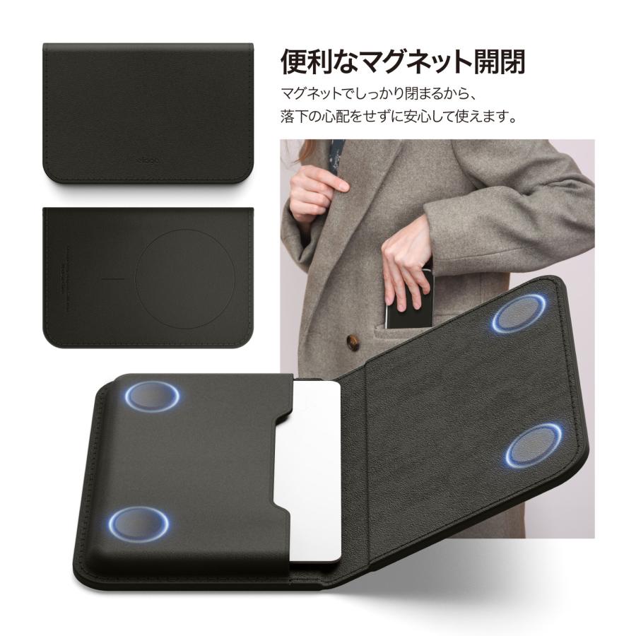 MagSafe 財布 薄型 カードケース 磁気防止 マグセーフ カード 収納 ポケット 合成 皮 革 ウォレット 各種 iPhone 対応 elago Magnetic Wallet Card Holder | elago | 05
