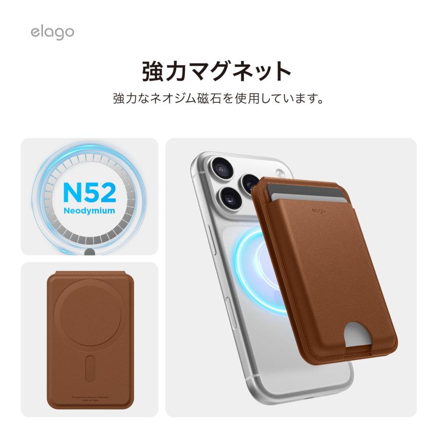 MagSafe 財布 薄型 カードケース 磁気防止 マグセーフ カード 収納 ポケット 合成 皮 革 ウォレット 各種 iPhone 対応 elago Magnetic Wallet Stand | elago | 03