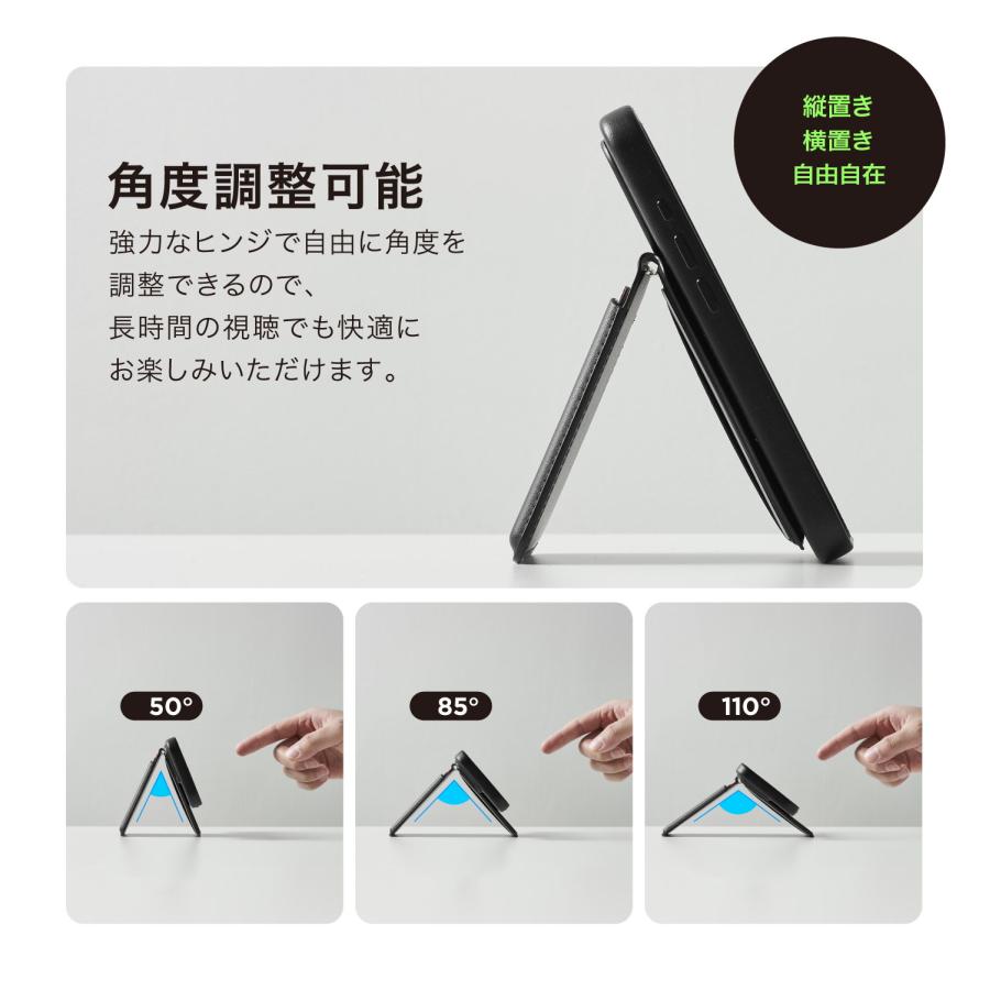 MagSafe 財布 薄型 カードケース 磁気防止 マグセーフ カード 収納 ポケット 合成 皮 革 ウォレット 各種 iPhone 対応 elago Magnetic Wallet Stand | elago | 04