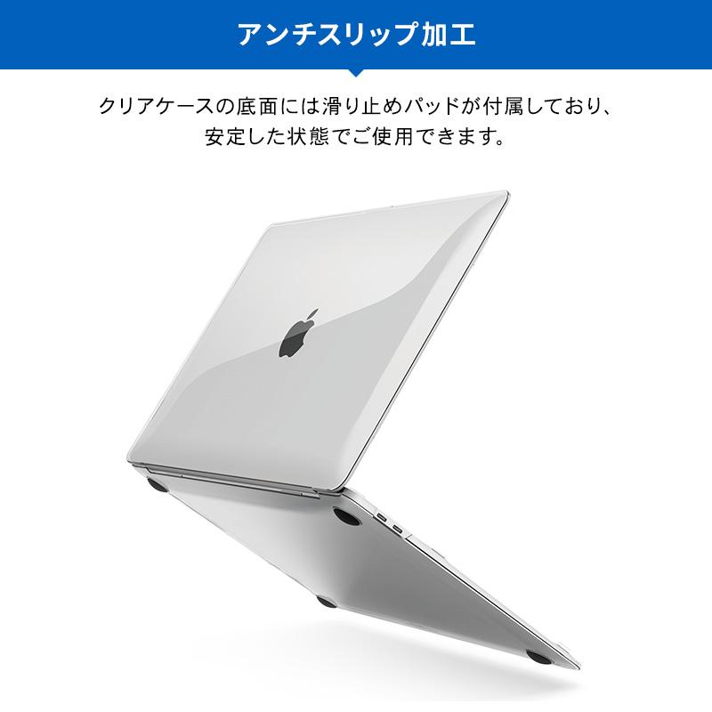 elago MacBook Air M1 / MacBookAir 2020 13 ケース クリア 薄型