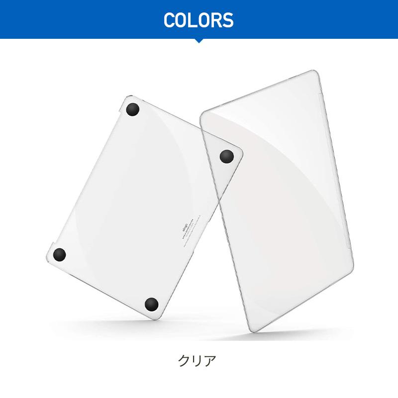elago MacBook Air M1 / MacBookAir 2020 13 ケース クリア 薄型 