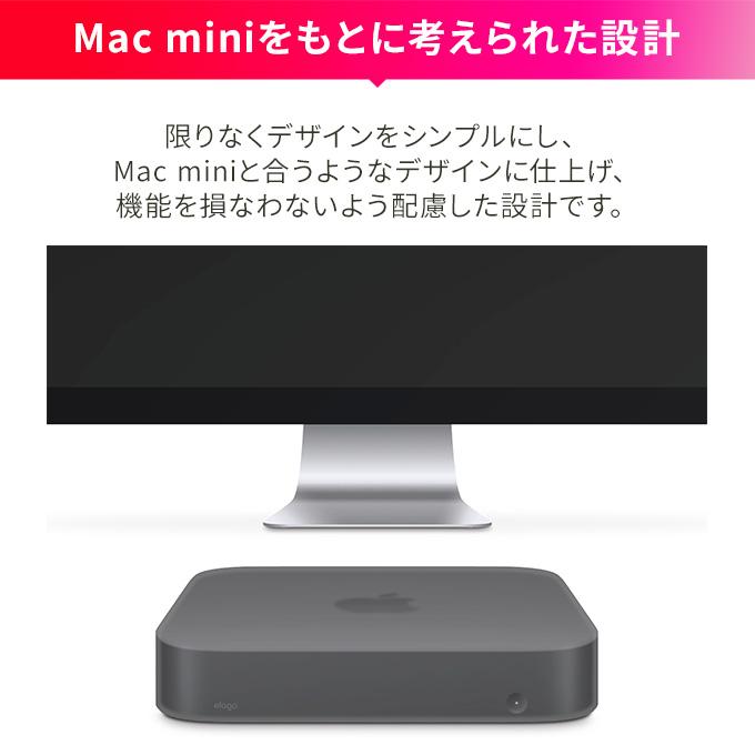 elago Mac mini M2 2023 / M1 2020 2018 ケース 耐衝撃 シリコン elago Mac mini M2 2023 / M1 2020 2018 ケース 耐衝撃 シリコン