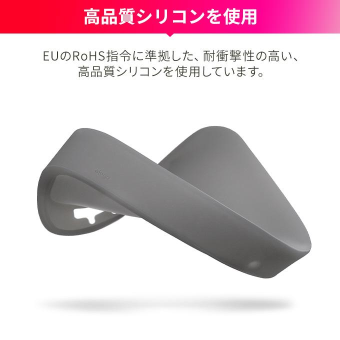 elago Mac mini M2 2023 / M1 2020 2018 ケース 耐衝撃 シリコン