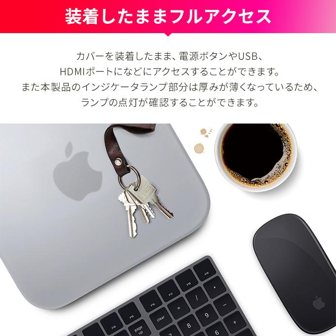 elago Mac mini M2 2023 / M1 2020 2018 ケース 耐衝撃 シリコン