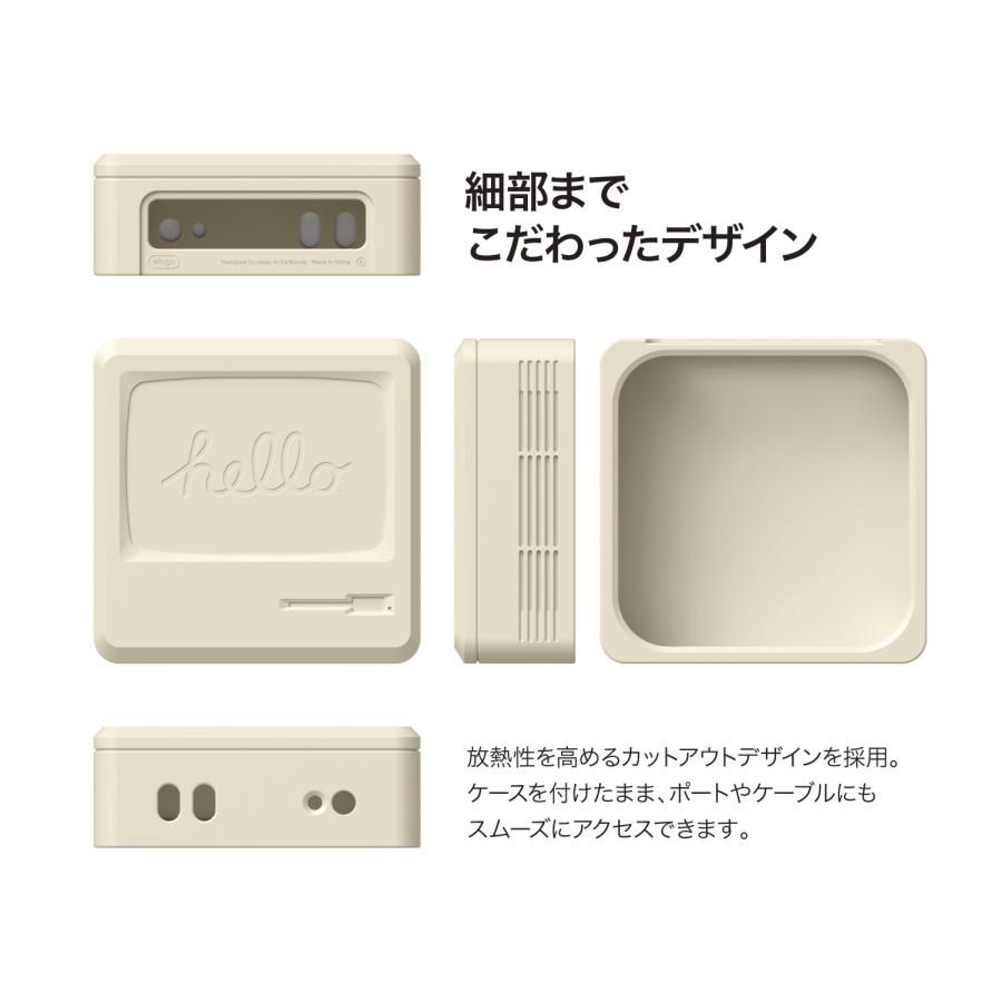 elago Mac mini M4 M4Pro ケース 放熱 設計 傷 ダスト 防止 カバー
