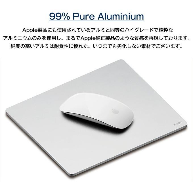 マウスパッド 高級 アルミ ピュアアルミ 使用 マウスパッド おしゃれ シンプル ミニマル デザイン Macbook Pro 2016 13 15 インチ Elago Aluminum Mouse Pad El Msampalap Comwap 通販 Yahoo ショッピング