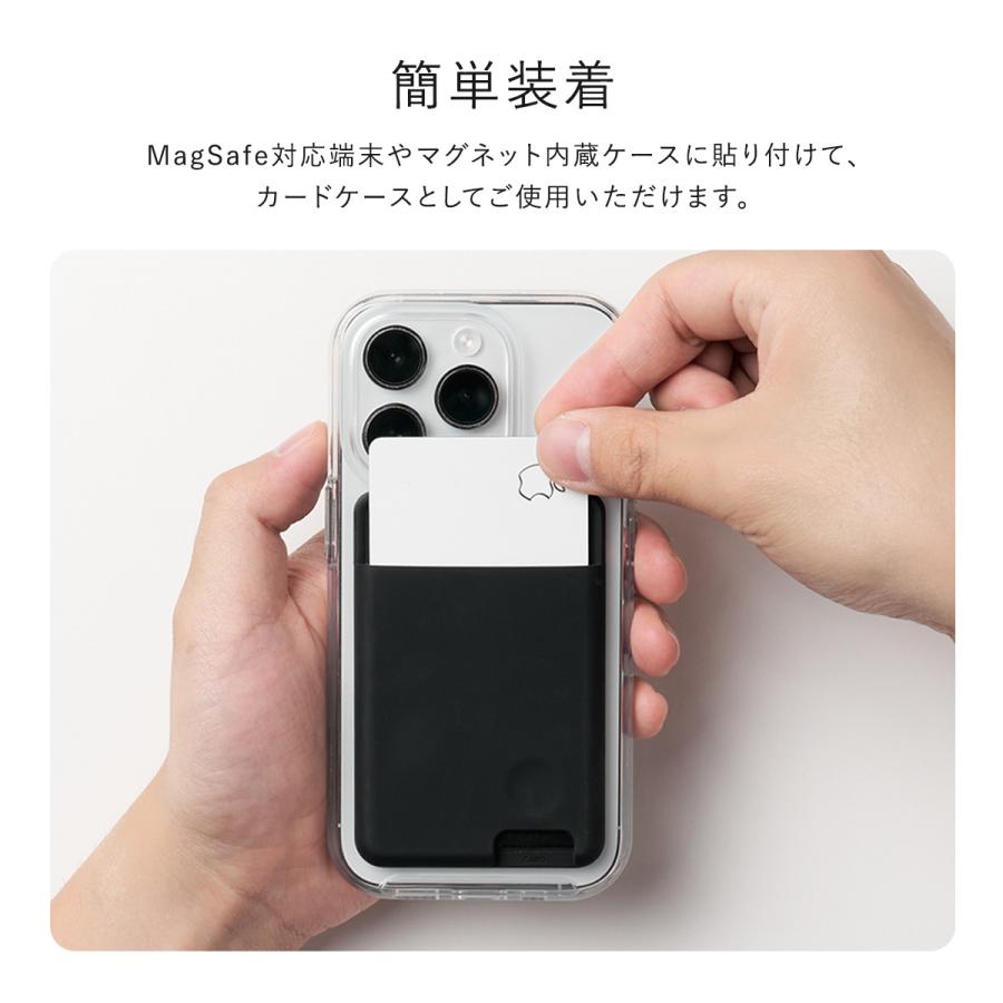 *ゼブラモチーフが魅力* HERMES MagSafe対応 カードケース カードケース 《MagSafe》 エマン “アロ！” | Hermès - エルメス