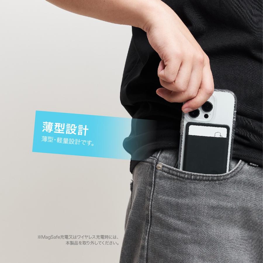 MagSafe カードケース 磁気防止 マグセーフ カード 収納 ポケット シリコン 製 カード入れ 各種 iPhone スマホ スマートフォン 対応 elago SILICONE CARD POCKET | elago | 04