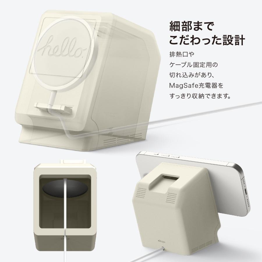 elago MagSafe スタンド 卓上 スマホスタンド シリコン製 マグセーフ