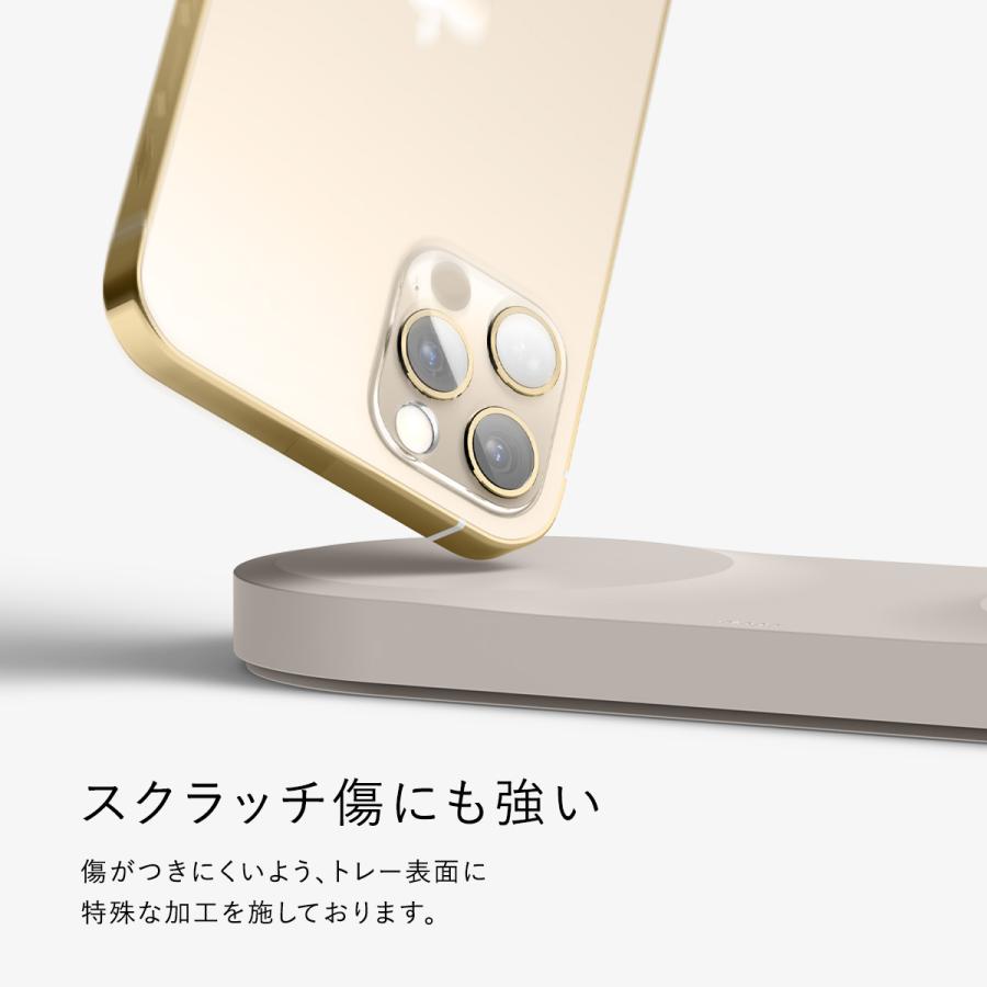 MagSafe デュアル ケース MagSafe充電器 卓上 アクセサリー 2台 保護 カバー ケーブル 収納 付 マグセーフ 保護カバー パッド 対応 elago CHARGING HUB DUO | elago | 05