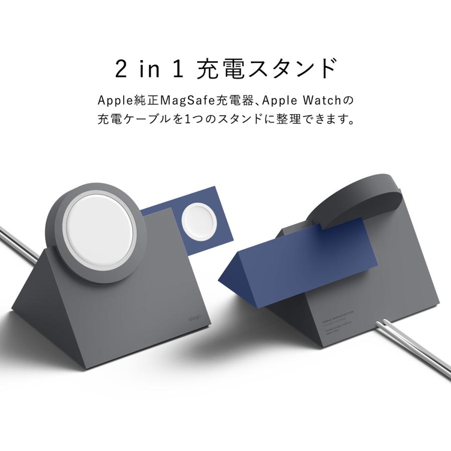 magsafe2in1充電スタンド&Apple Watch充電器純正 magsafe2in1充電スタンド&Apple Watch充電器純正 magsafe2in1