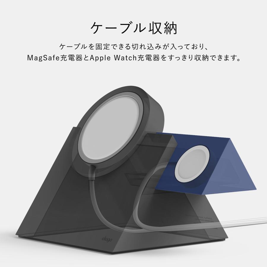 MagSafe 充電器 / Apple Watch スタンド 卓上 ドック ナイトスタンド モード 対応 卓上スタンド AppleWatch 充電ケーブル 対応 elago MS5 CHARGING STAND | elago | 02