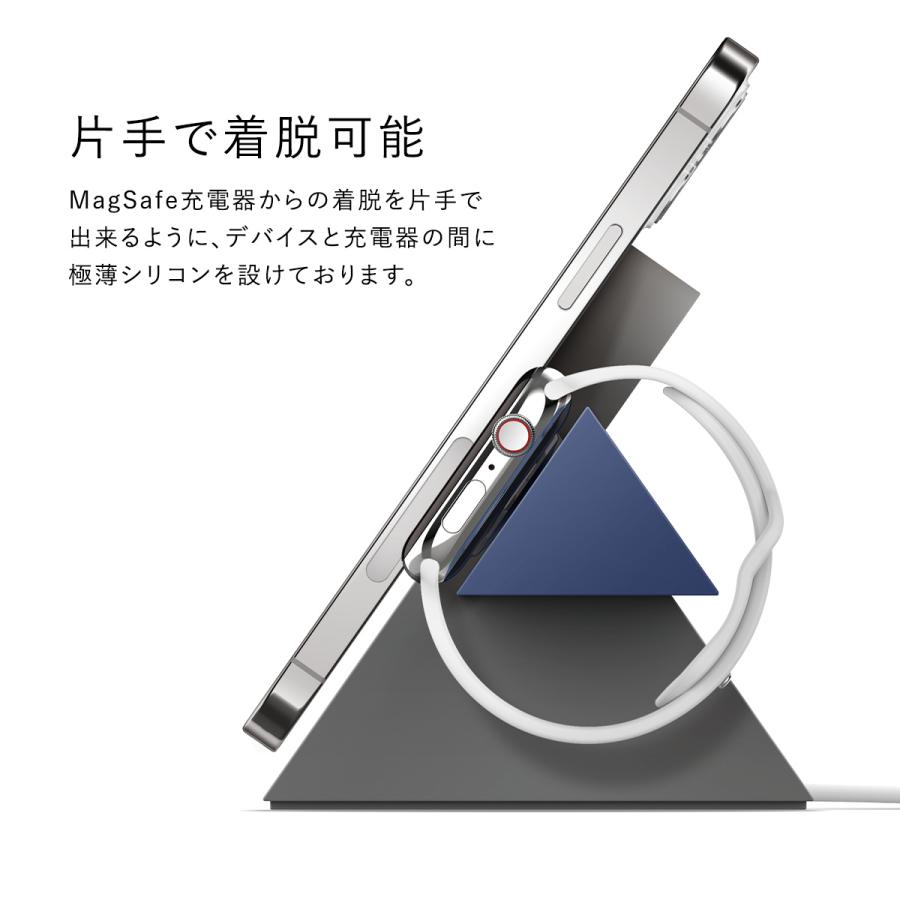 MagSafe 充電器 / Apple Watch スタンド 卓上 ドック ナイトスタンド モード 対応 卓上スタンド AppleWatch 充電ケーブル 対応 elago MS5 CHARGING STAND | elago | 04