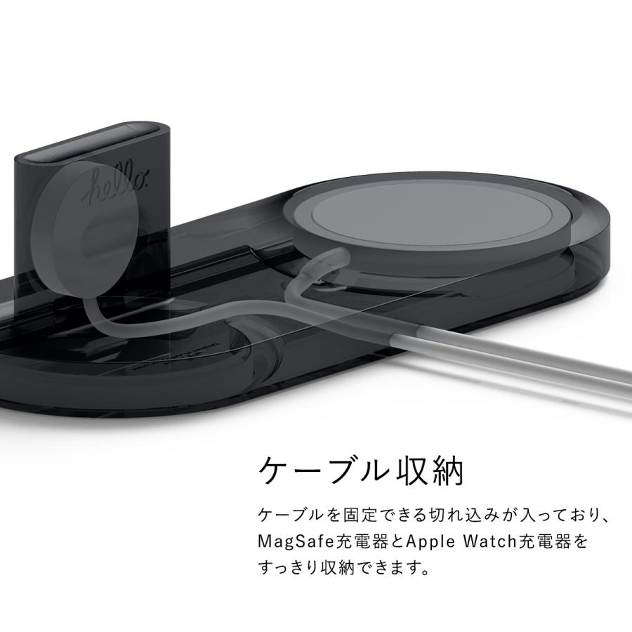 MagSafe充電器 用 卓上 スタンド Magsafe / Apple Watch 充電器 用 ケーブル 収納 付 ナイトスタンドモード 対応 カバー トレー elago CHARGING HUB DUO WATCH | elago | 02