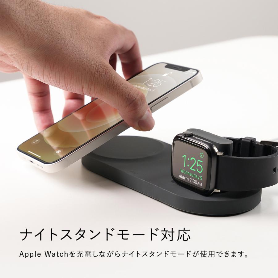 MagSafe充電器 用 卓上 スタンド Magsafe / Apple Watch 充電器 用 ケーブル 収納 付 ナイトスタンドモード 対応 カバー トレー elago CHARGING HUB DUO WATCH｜comwap｜04