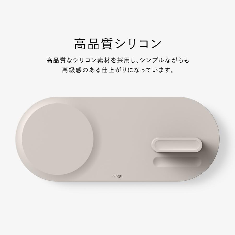 MagSafe充電器 用 卓上 スタンド Magsafe / Apple Watch 充電器 用 ケーブル 収納 付 ナイトスタンドモード 対応 カバー トレー elago CHARGING HUB DUO WATCH | elago | 05