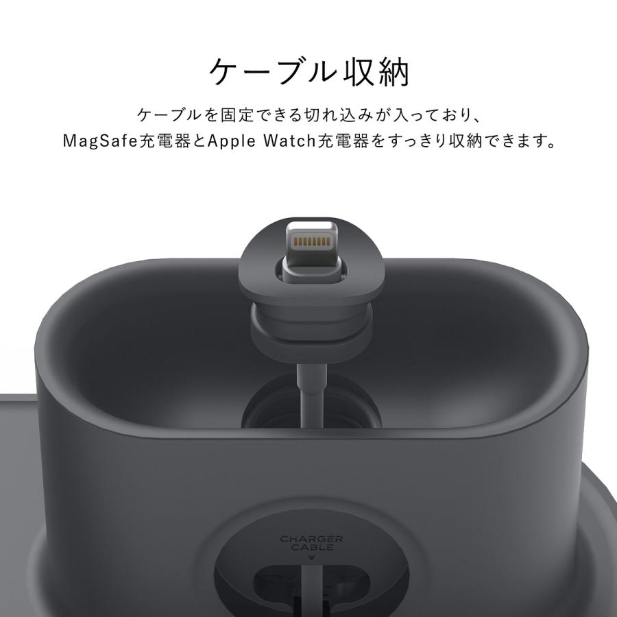 MagSafe充電器 用 3in1 卓上 スタンド Magsafe / Apple Watch 充電器 / AirPods ケーブル 収納 ナイトスタンド 対応 カバー トレー elago CHARGING HUB TRIO | elago | 02