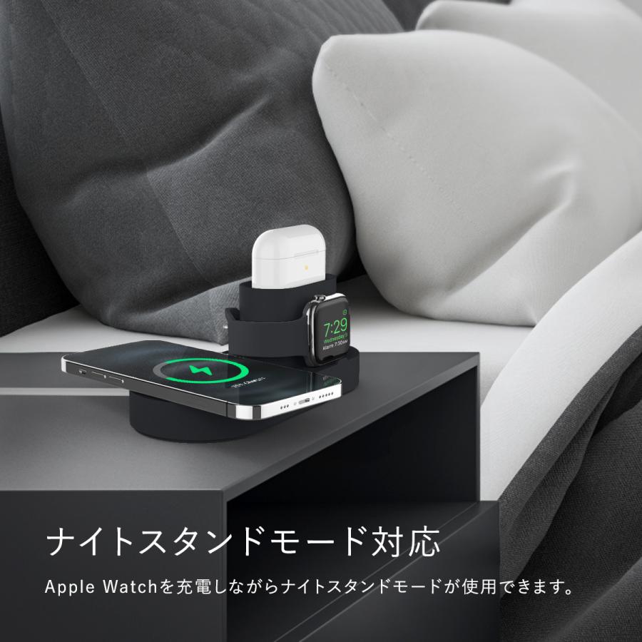 MagSafe充電器 用 3in1 卓上 スタンド Magsafe / Apple Watch 充電器 / AirPods ケーブル 収納 ナイトスタンド 対応 カバー トレー elago CHARGING HUB TRIO | elago | 03