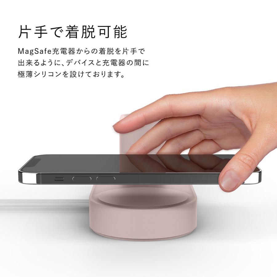 MagSafe充電器 用 3in1 卓上 スタンド Magsafe / Apple Watch 充電器 / AirPods ケーブル 収納 ナイトスタンド 対応 カバー トレー elago CHARGING HUB TRIO | elago | 04