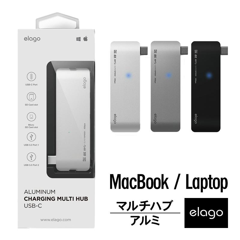 Usb Type C ハブ アルミ Usb3 0 2ポート Microsd Sd カードリーダー Usb Type C マルチハブ 充電機能 Pd 対応 Macbook Pro 16 対応 Elago Multi Hub Usb C El Npahbalmh Comwap 通販 Yahoo ショッピング