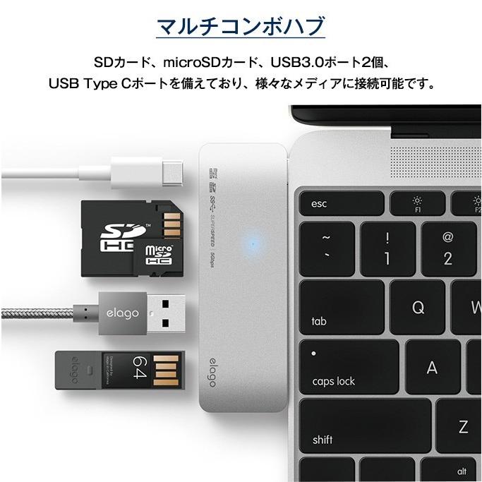 USB Type-C ハブ アルミ USB3.0 2ポート microSD SD カードリーダー USB Type C マルチハブ 充電機能 PD 対応 MacBook Pro 2016 対応 elago MULTI HUB USB-C｜comwap｜04