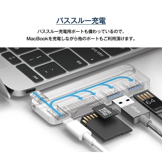 USB Type-C ハブ アルミ USB3.0 2ポート microSD SD カードリーダー USB Type C マルチハブ 充電機能 PD 対応 MacBook Pro 2016 対応 elago MULTI HUB USB-C｜comwap｜05