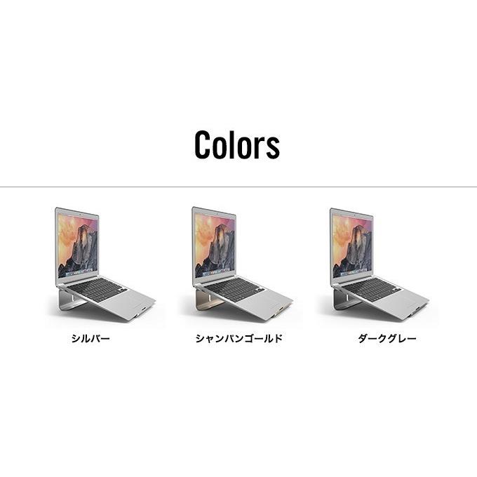 【新品同様】elago エラゴ PC スタンド 新品同様】elago エラゴ PC スタンド