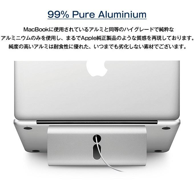 新品同様】elago エラゴ PC スタンド ヨドバシ.com - elago