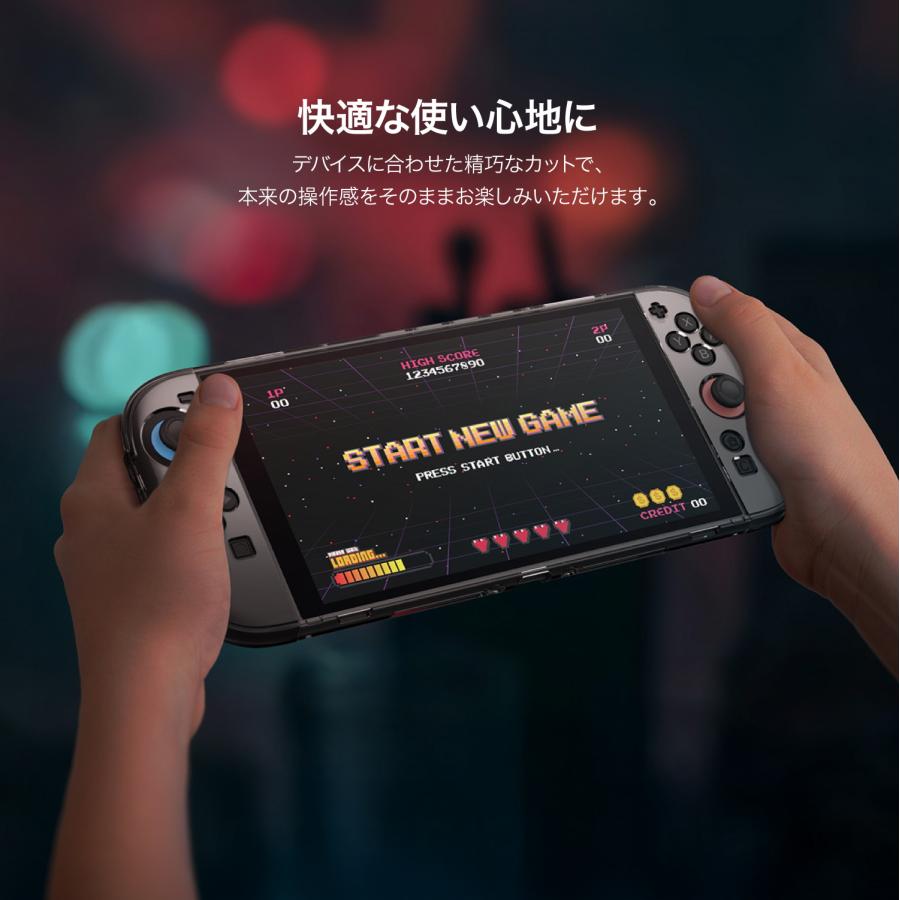 Nintendo Switch 2 ケース ドック対応 シンプル クリアケース カバー