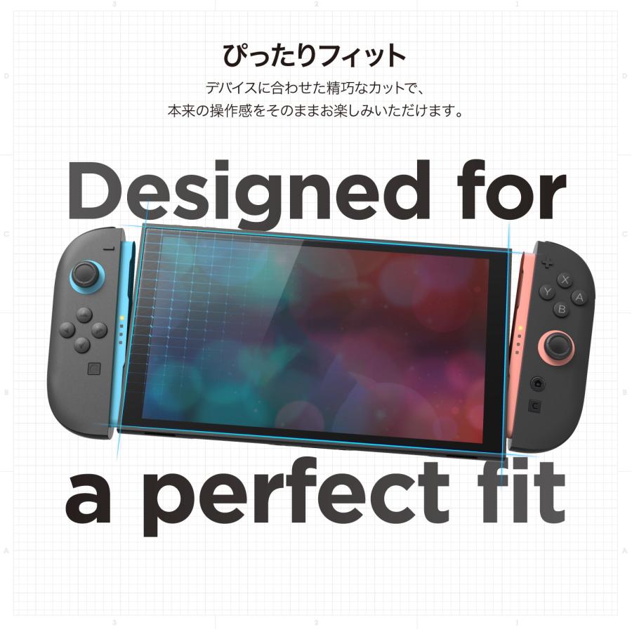 Nintendo Switch 2 保護フィルム 9H ガラス クリア ガラスフィルム