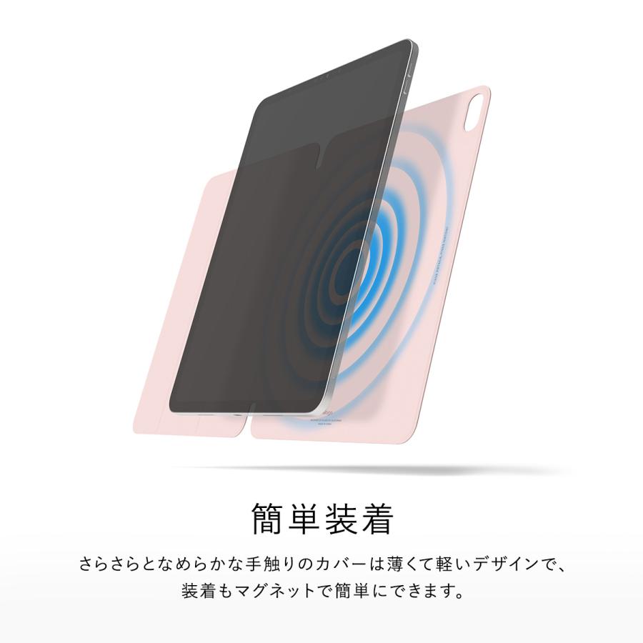 iPad Pro 11インチ 2022 2021 ケース 手帳型 オートスリープ 対応 カバー ApplePencil 2 充電 ホルダー / スタンド 付 iPadPro11 2020 elago SMART FOLIO CASE｜comwap｜04