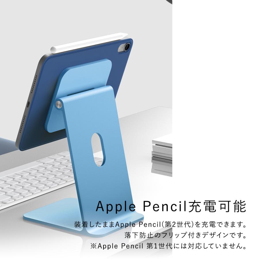 elago iPad Pro 11 2022 2021 2020 スタンド ケース カバー 強力