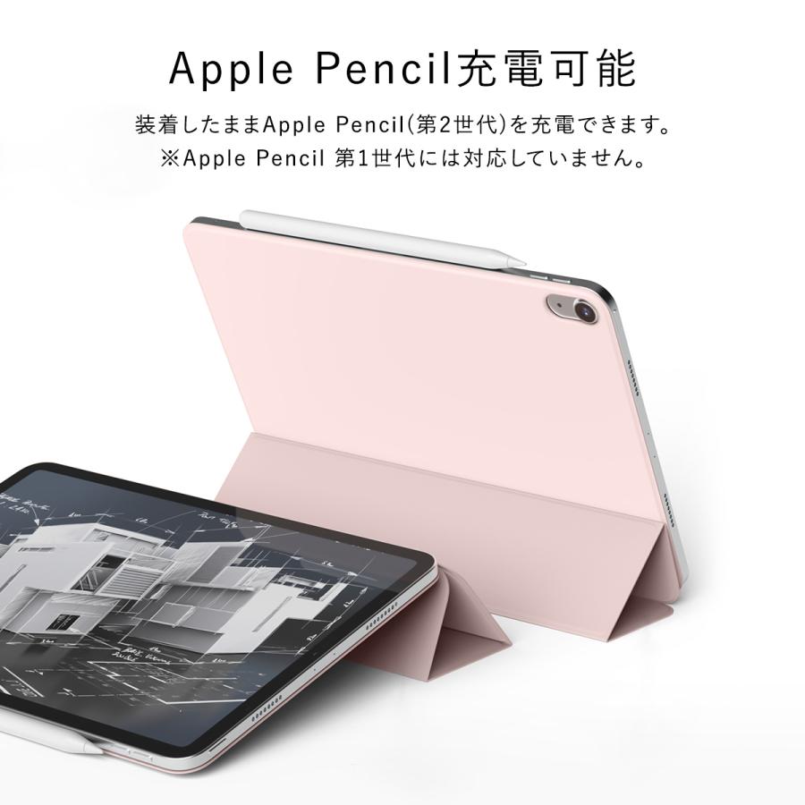 iPad Air 13インチ / iPadPro12.9 2022 ケース 手帳型 オートスリープ ApplePencil 2 充電 対応 スタンド カバー iPadAir 13 elago SMART FOLIO CASE | elago | 02