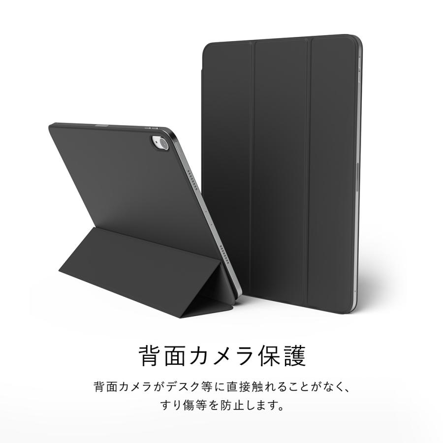 iPad Air 13インチ / iPadPro12.9 2022 ケース 手帳型 オートスリープ ApplePencil 2 充電 対応 スタンド カバー iPadAir 13 elago SMART FOLIO CASE | elago | 05