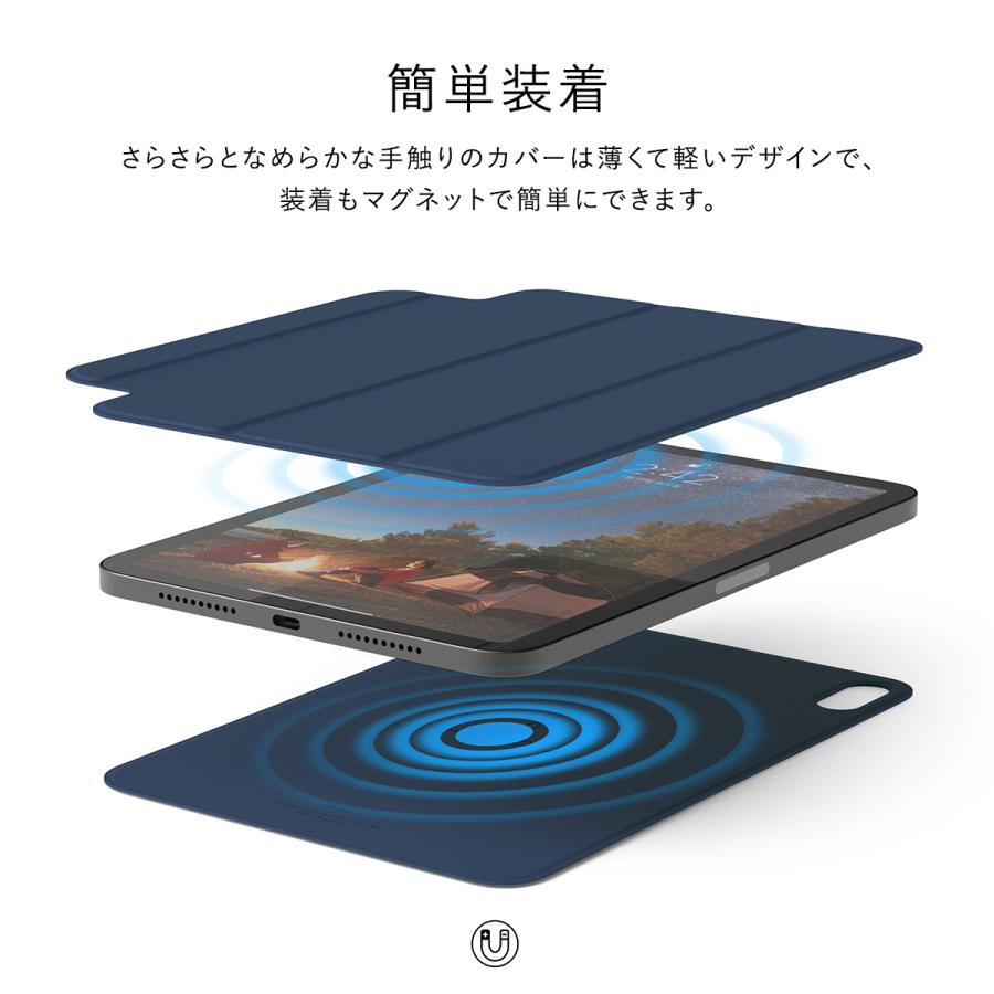 iPad Pro 12.9 2022 2021 スタンド ケース カバー 強力 マグネット 式 角度調整 iPadスタンド Apple iPadPro12.9 第6世代 第5世代  2022年 elago MAGNET FOLIO｜comwap｜04