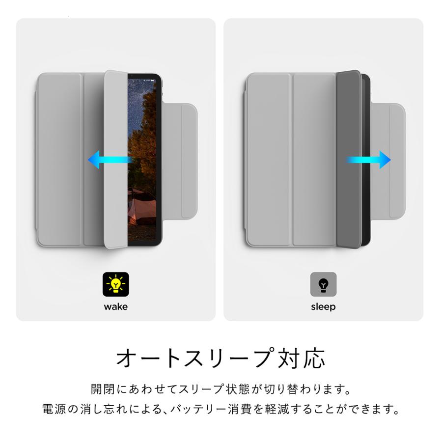 iPad Air 13インチ / iPadPro12.9 2022 ケース 手帳型 オートスリープ ApplePencil 2 充電 対応 スタンド カバー iPadAir 13 elago SMART FOLIO CASE WITH CLASP | elago | 04