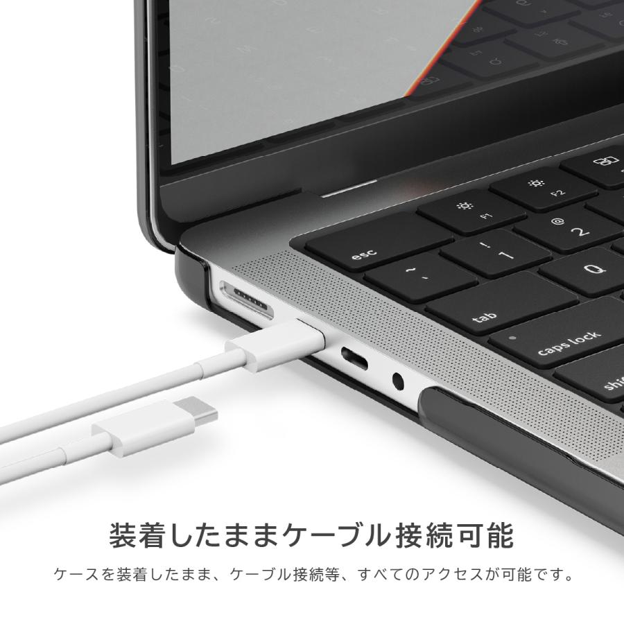 MacBook Pro 16 / 16インチ 2021 ケース クリア 排熱口 付き 半透明 シンプル ハードケース MacBookPro  マックブックプロ 14 インチ elago SLIM HARD CASE｜comwap｜05