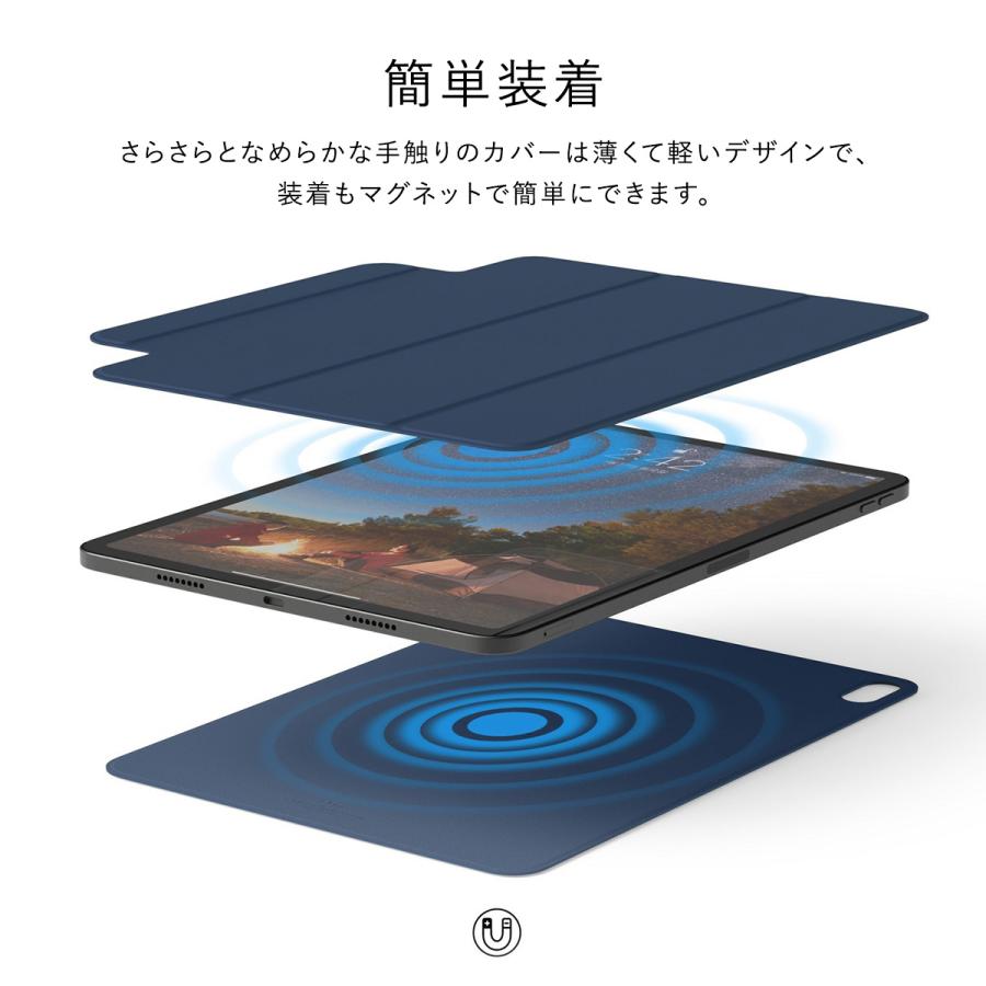 iPad 10.9 (2022) ケース スタンド マグネット 式 角度調整 可 iPadスタンド Apple iPad10.9 2022年