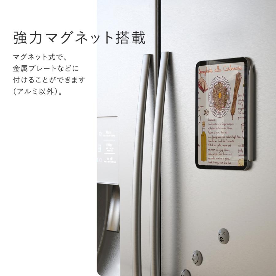 elago iPad mini A17 Pro スタンド ケース カバー 強力 マグネット 式