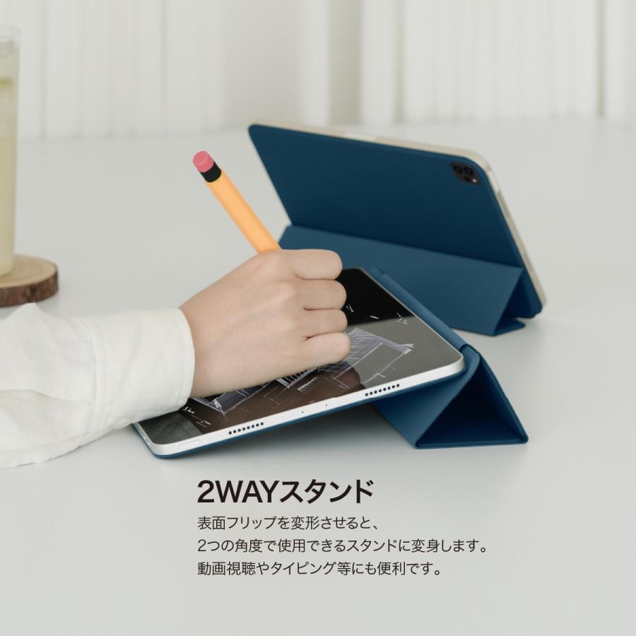 iPad Pro 2024 11インチ ケース スタンド カバー 強力 マグネット 式 分離式 iPadスタンド iPadPro 2024年 アイパッドプロ 11 M4 対応 elago MAGNET FOLIO | elago | 01