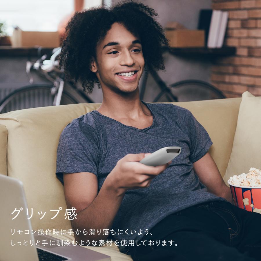 PS5 メディアリモコン カバー PlayStation5 リモコン 用 シリコン 衝撃軽減 メディア リモコンカバー ケース CFI-ZMR1J 対応 elago MEDIA REMOTE SILICONE CASE | elago | 03