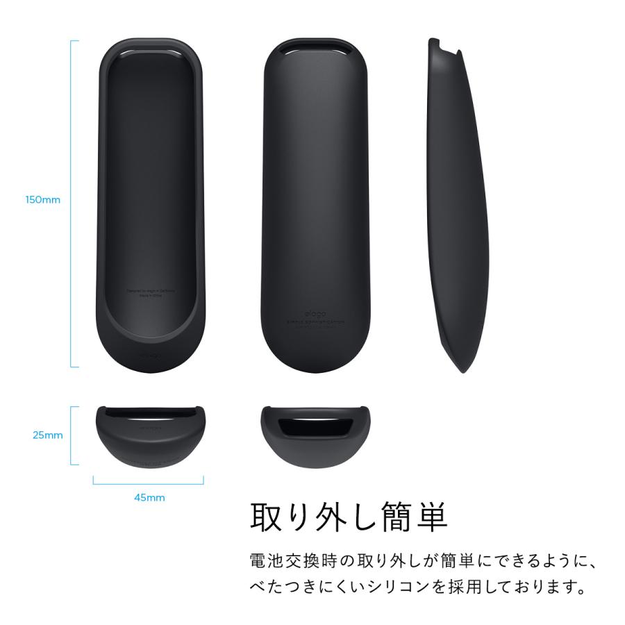 PS5 メディアリモコン カバー PlayStation5 リモコン 用 シリコン 衝撃軽減 メディア リモコンカバー ケース CFI-ZMR1J 対応 elago MEDIA REMOTE SILICONE CASE | elago | 04