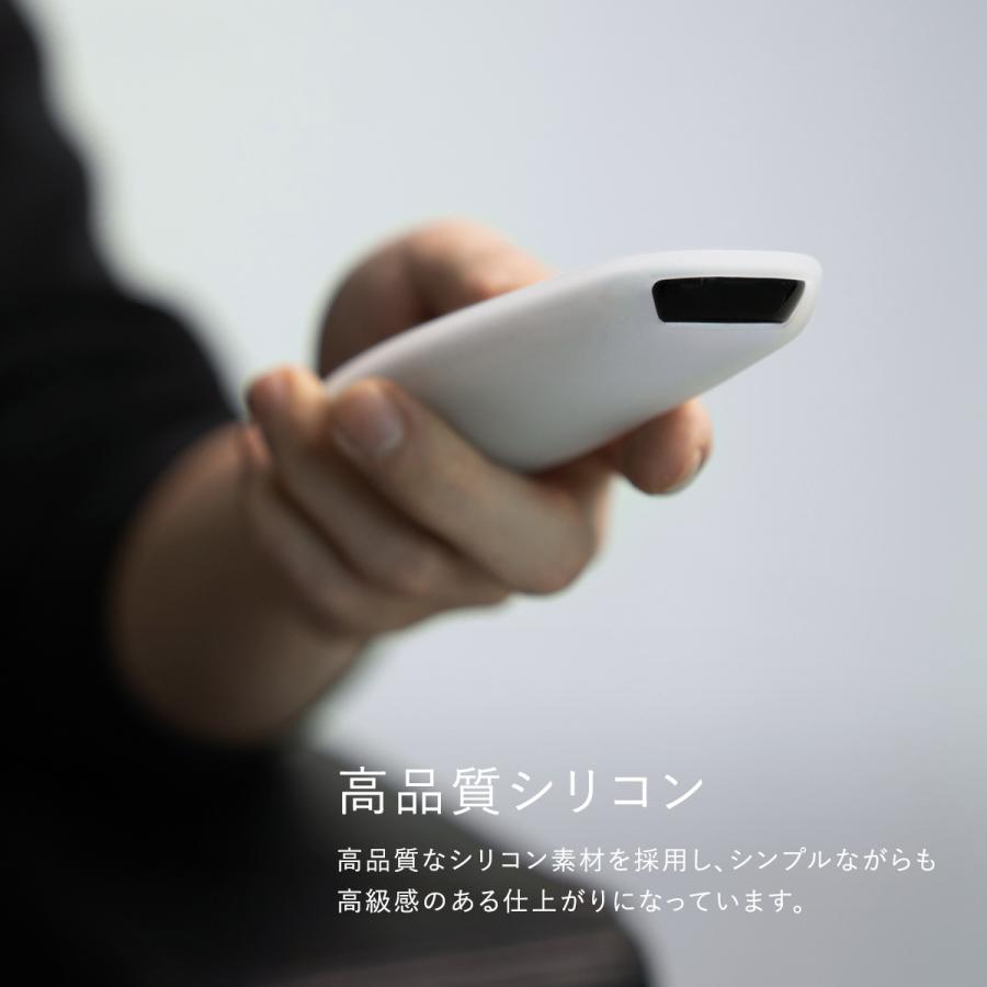 PS5 メディアリモコン カバー PlayStation5 リモコン 用 シリコン 衝撃軽減 メディア リモコンカバー ケース CFI-ZMR1J 対応 elago MEDIA REMOTE SILICONE CASE | elago | 05