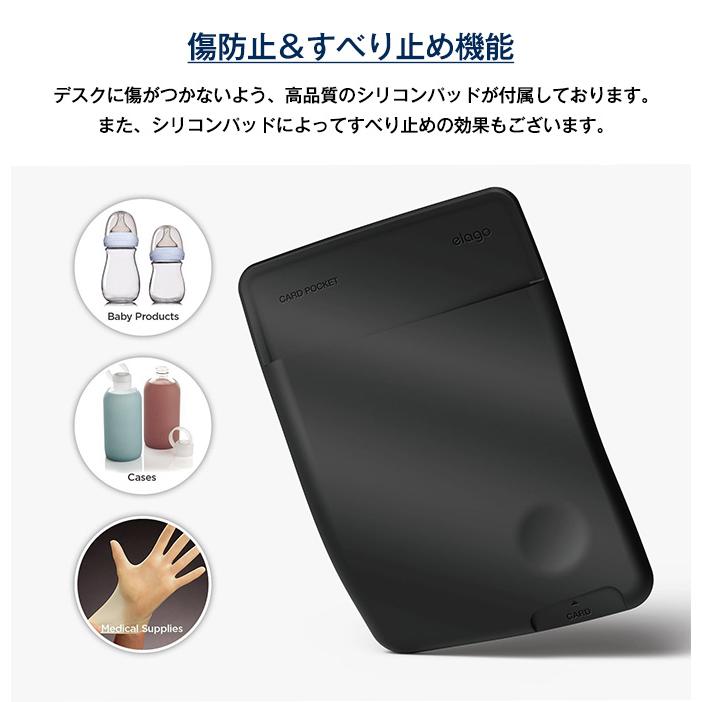 スマホ カードケース 貼り付け 背面 カード収納 ポケット 高品質 シリコン 各種 iPhone スマートフォン 対応 スリム 薄型 ポケット ICカード elago CARD POCKET | elago | 02